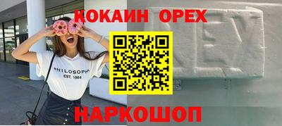 сатива Свободный