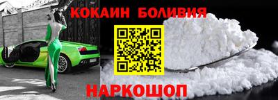 mdma Севастополь
