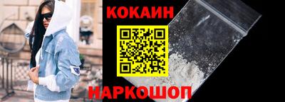 сатива Свободный