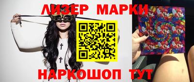 mdma Севастополь