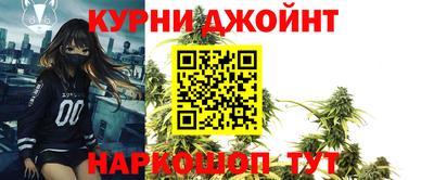 COCAINE Северобайкальск