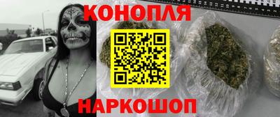 COCAINE Северобайкальск