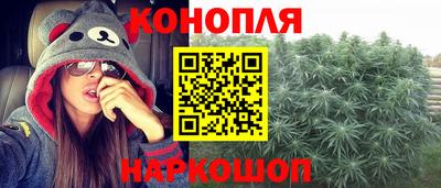 сатива Свободный