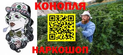 COCAINE Северобайкальск