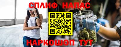 mdma Севастополь