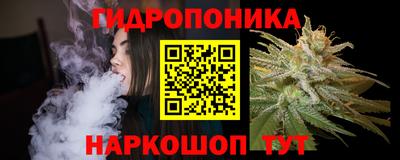 сатива Свободный
