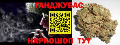 сатива Свободный
