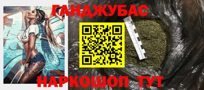 mix Славгород