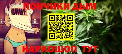 сатива Свободный