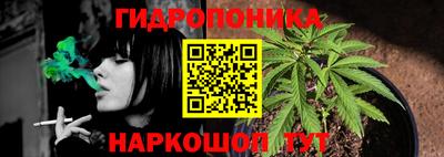 COCAINE Северобайкальск
