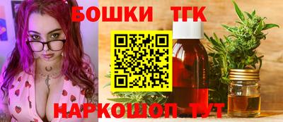 сатива Свободный