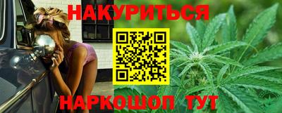 COCAINE Северобайкальск