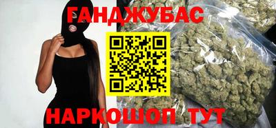 сатива Свободный