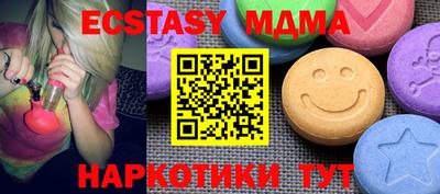 сатива Свободный