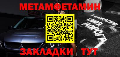 сатива Свободный