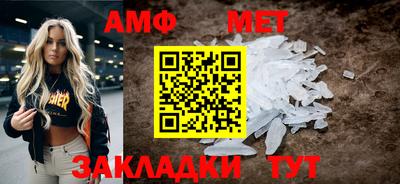 mix Славгород