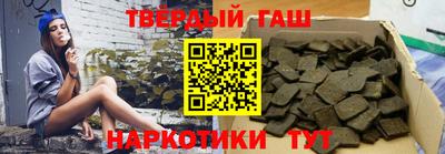 mdma Севастополь