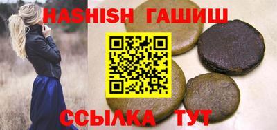 mix Славгород
