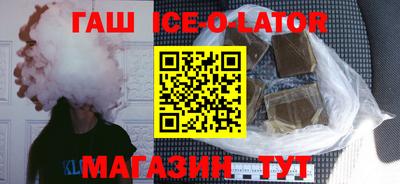 сатива Свободный