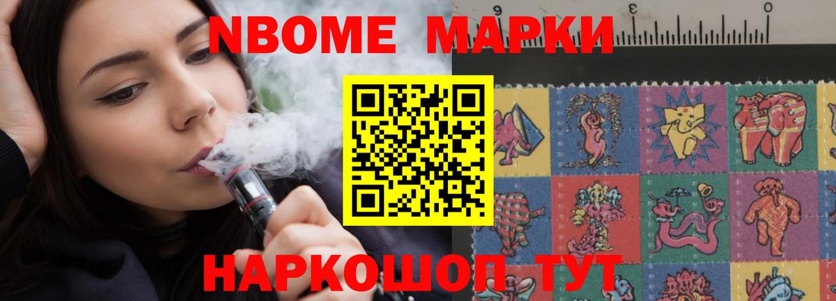 Лсд 25 экстази ecstasy Новый Уренгой